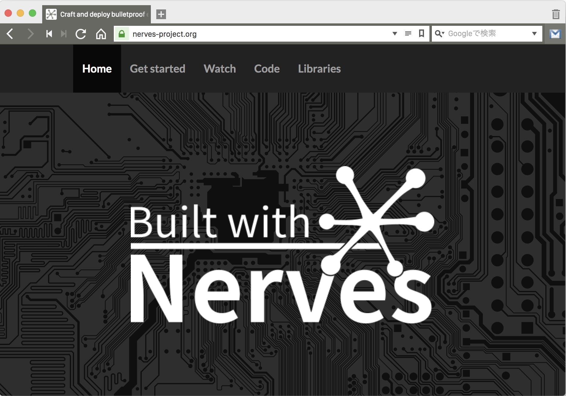 Nerves Projects