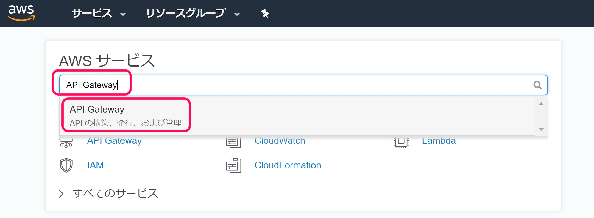 キャプチャ1.PNG