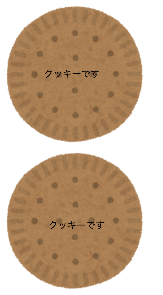 スクリーンショット 2018-04-09 13.07.37.png