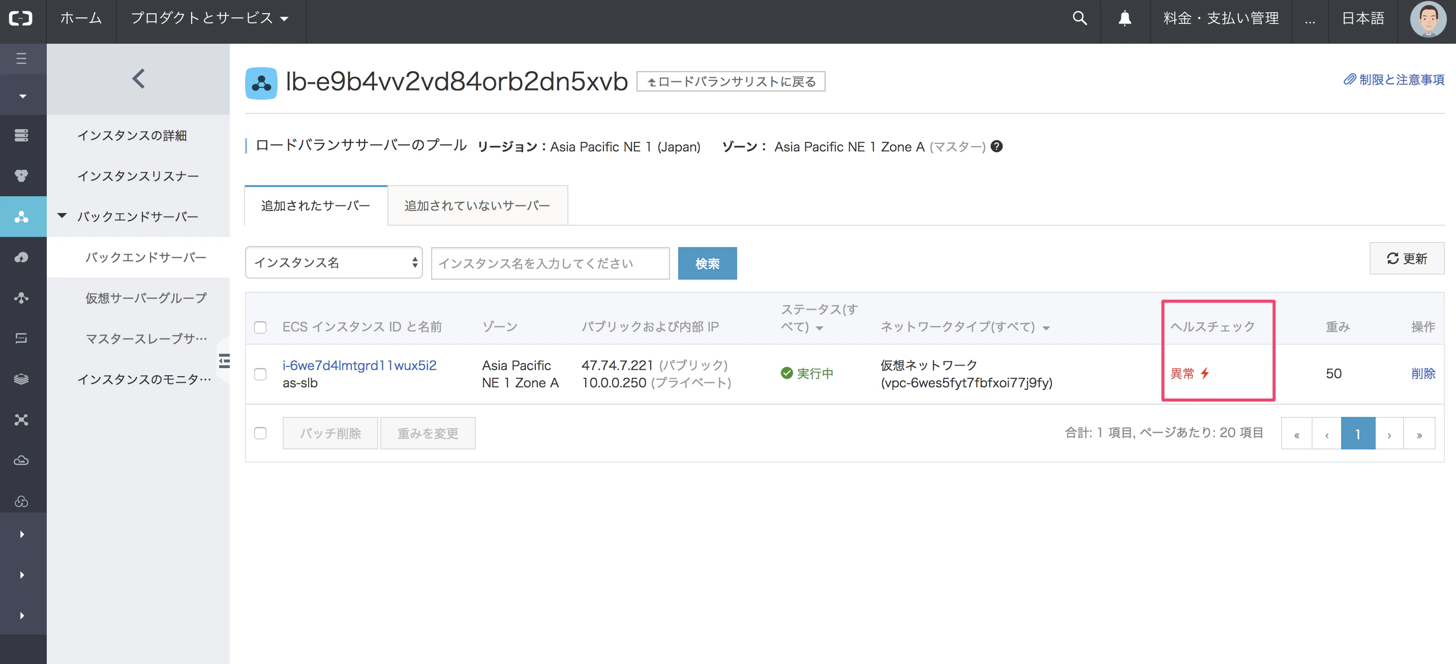 a631f426.png
