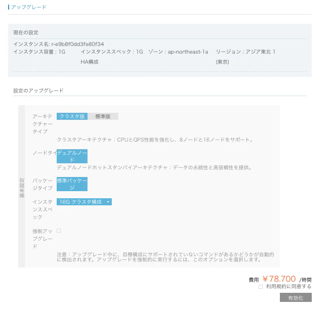 5a95372c.png