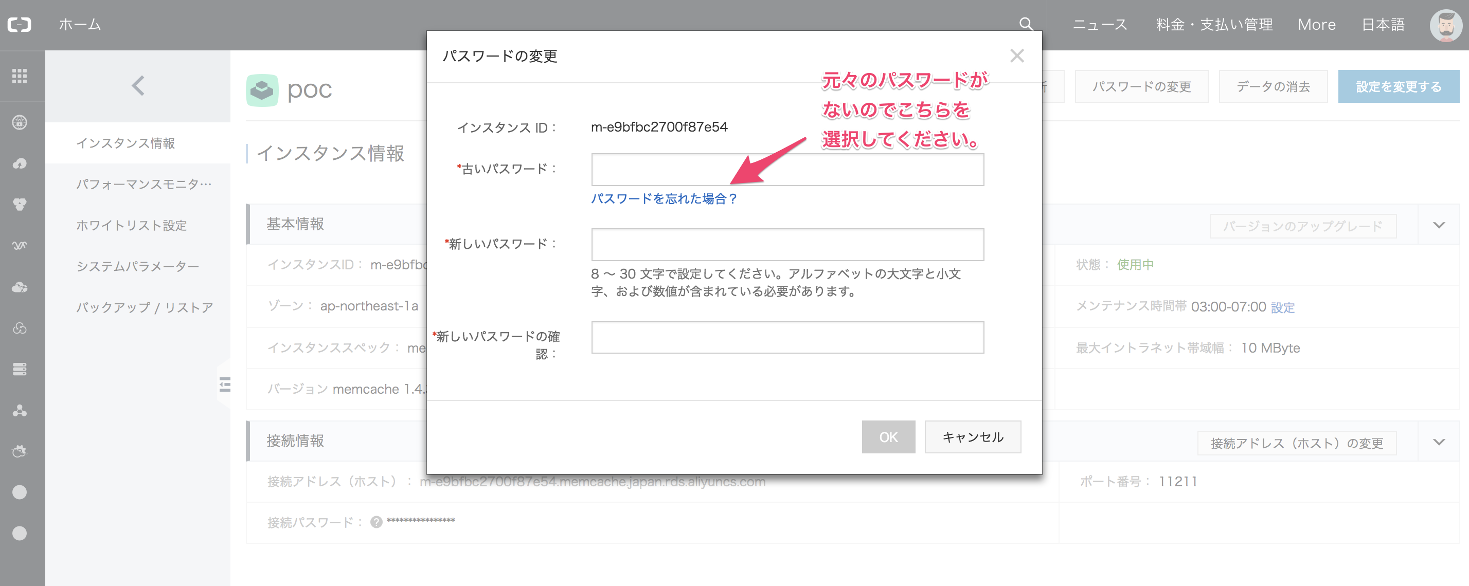 931724a5.png