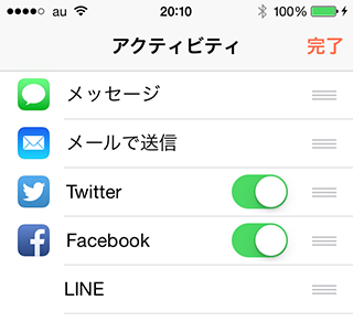 line-icon-other.png