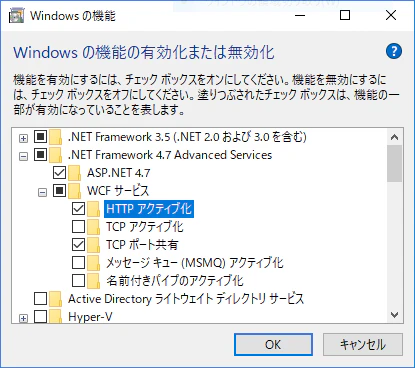 キャプチャ.PNG