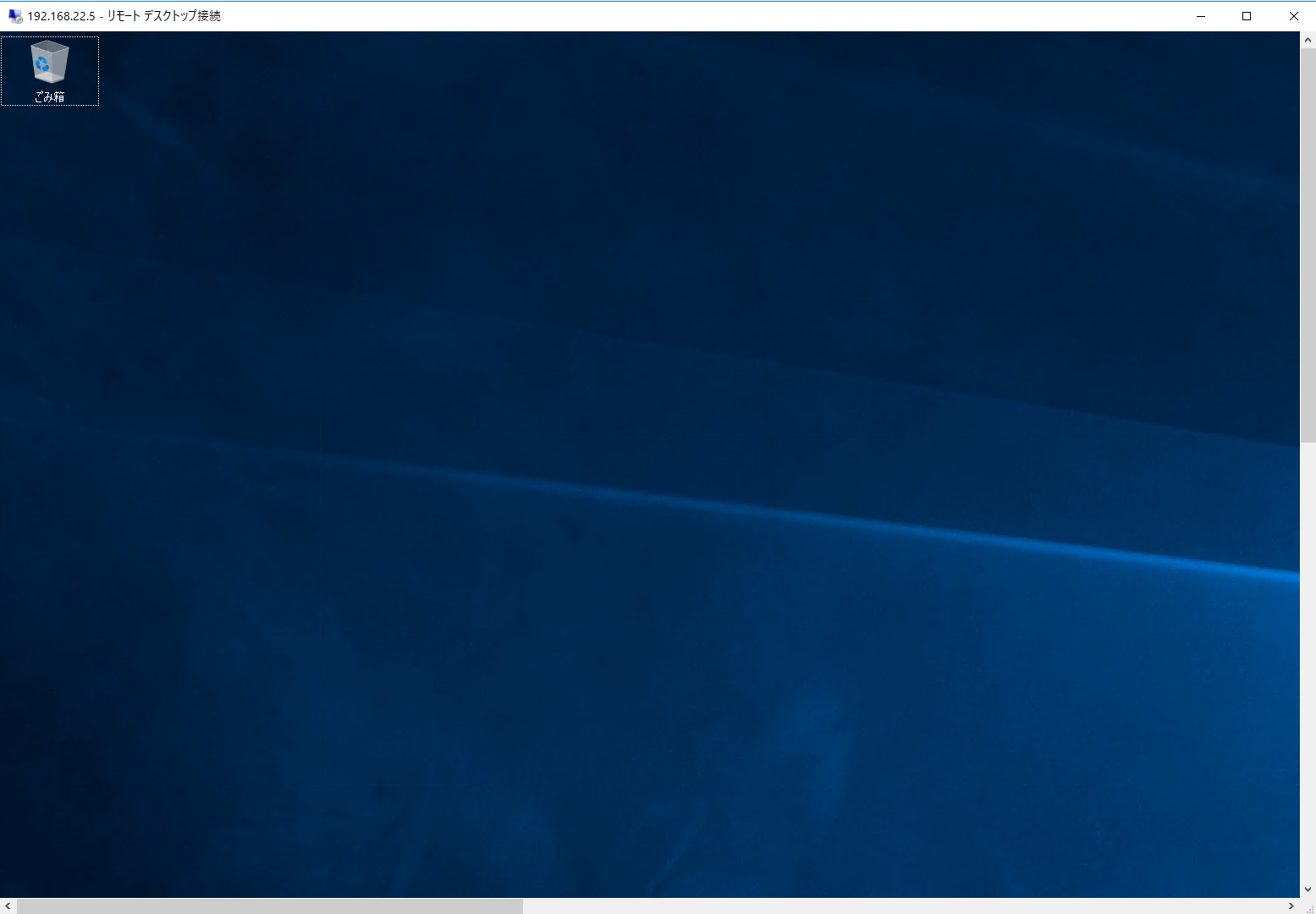 公開サーバのsshのポートフォワード機能を使ってバックエンドのpcと通信 Tcp Udp する Qiita