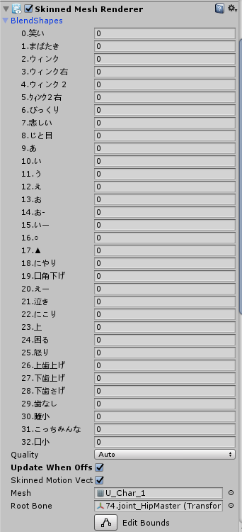 index_number.PNG