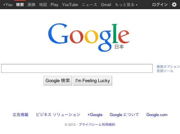 google.png