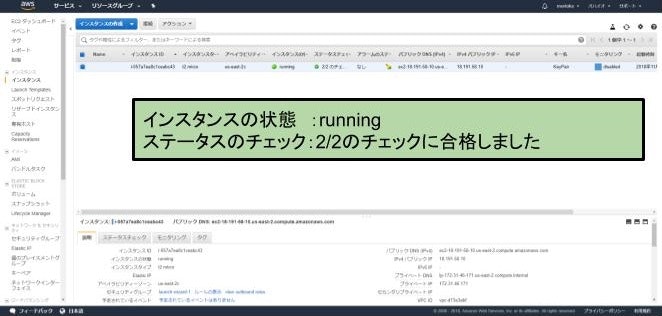 帰社日 画像集 (5).jpg