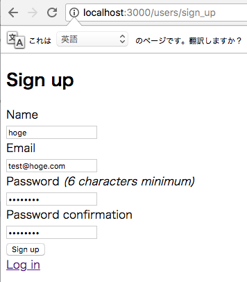 スクリーンショット 2018-04-13 20.41.17.png