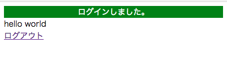 スクリーンショット 2018-04-15 22.27.37.png