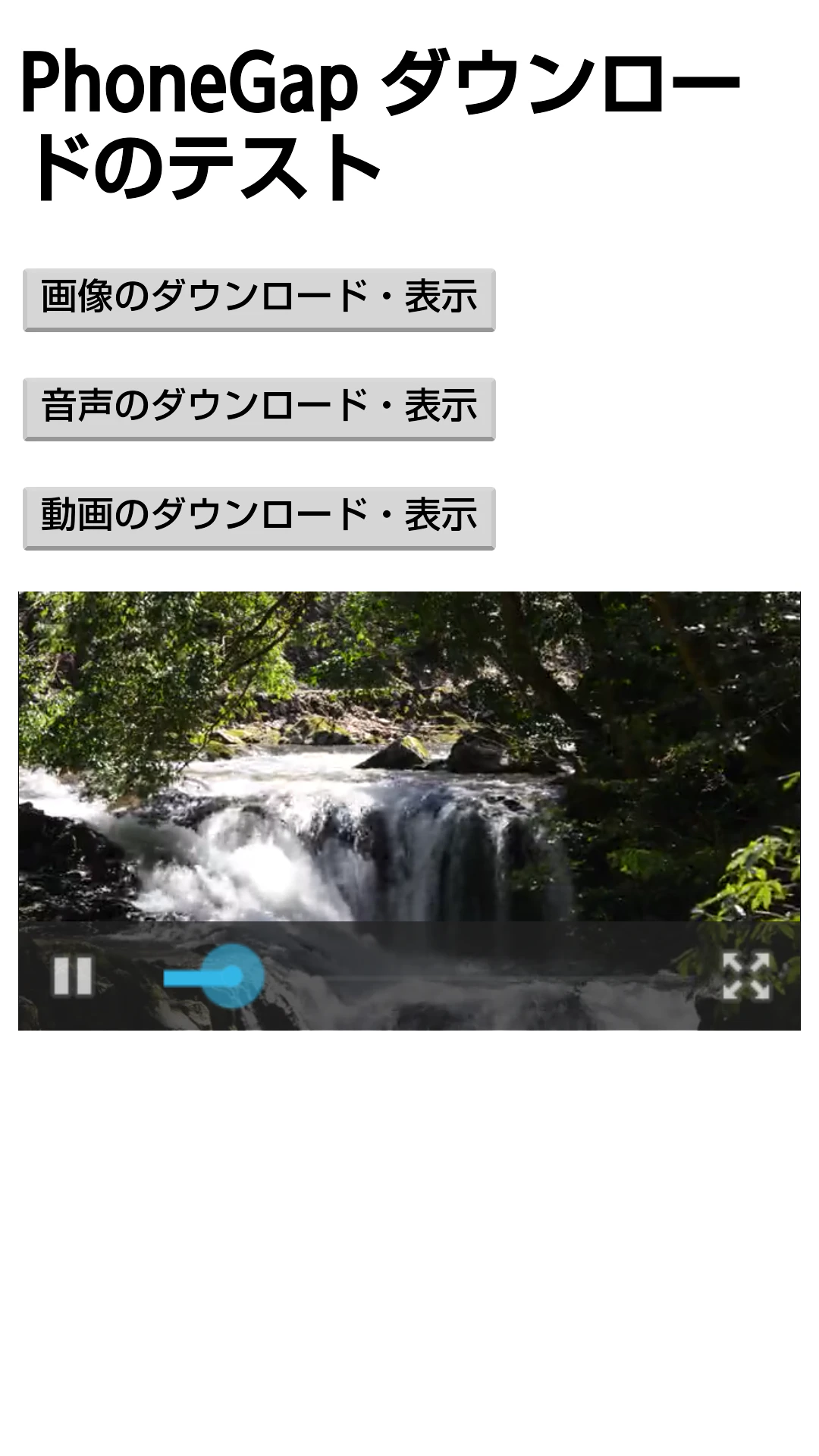 2015-02-05 21.32.15.png