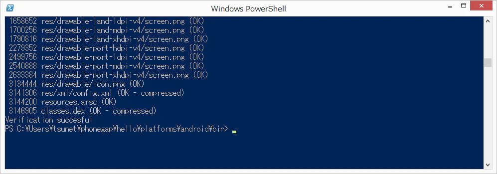 スクリーンショット 2014-11-16 15.57.56.png