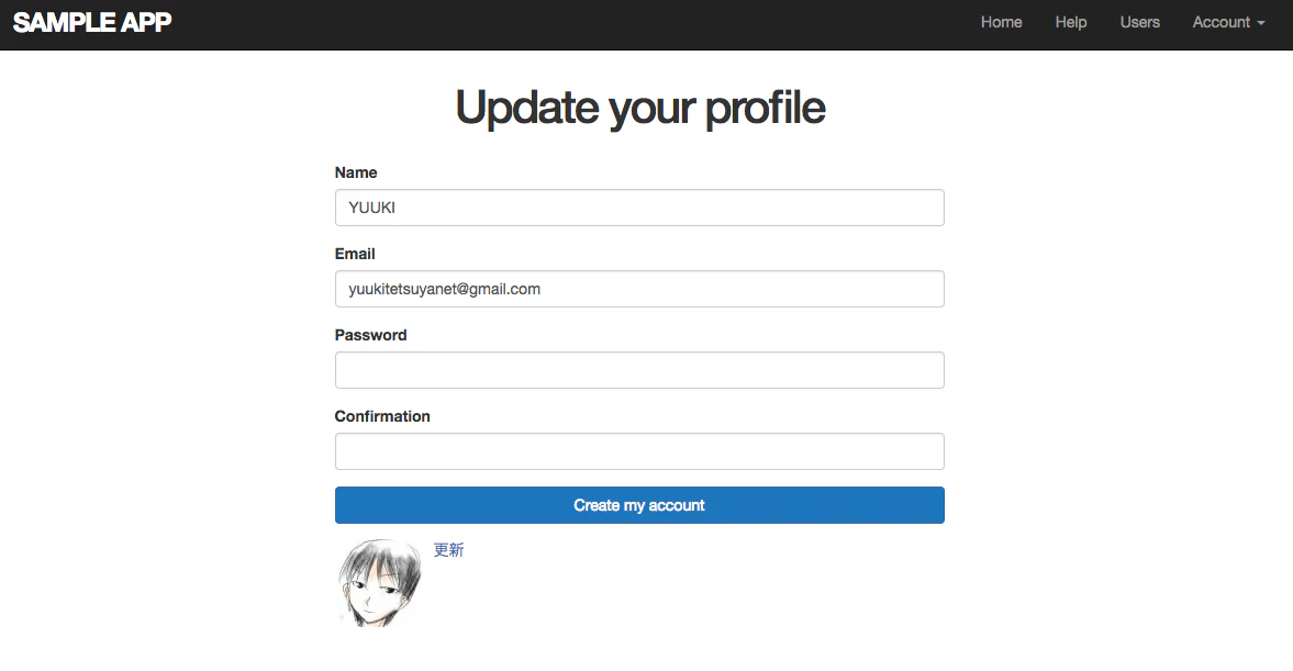 スクリーンショット 2019-01-10 23.47.09.png