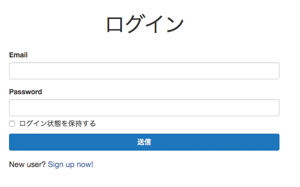 スクリーンショット 2019-01-06 1.59.31.png