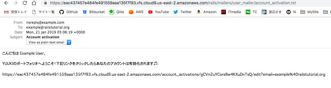 スクリーンショット 2019-01-21 14.06.23.png