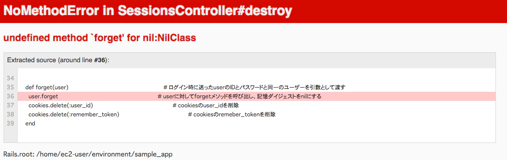 スクリーンショット 2019-01-06 0.22.02.png