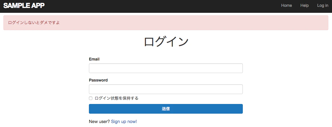 スクリーンショット 2019-01-12 0.15.42.png