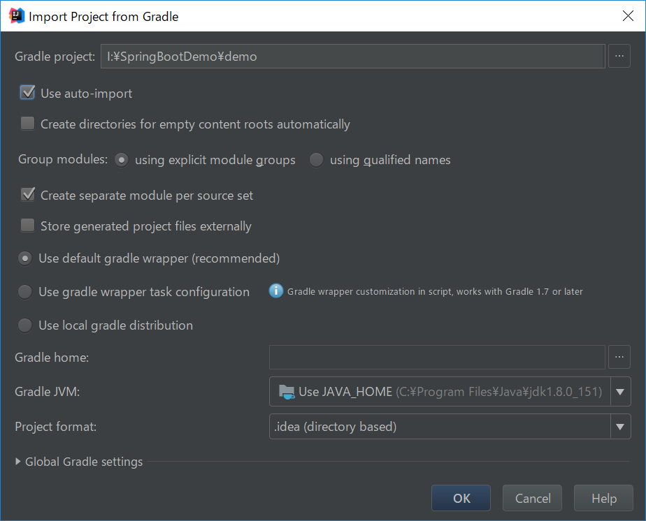 use_auto_import.PNG