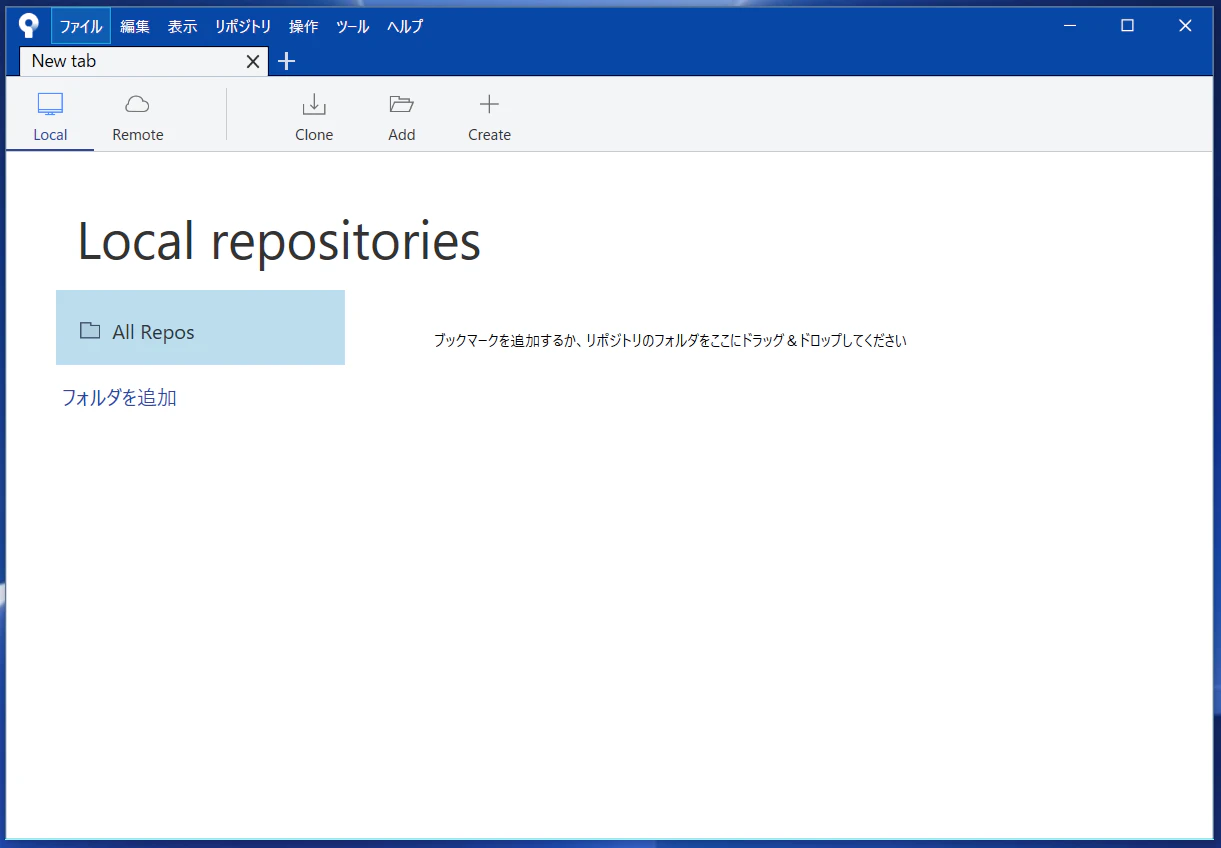SourceTree_020.PNG