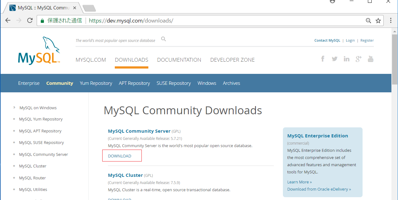 mysql-002.PNG