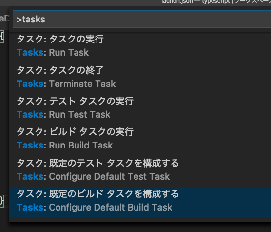 task.png