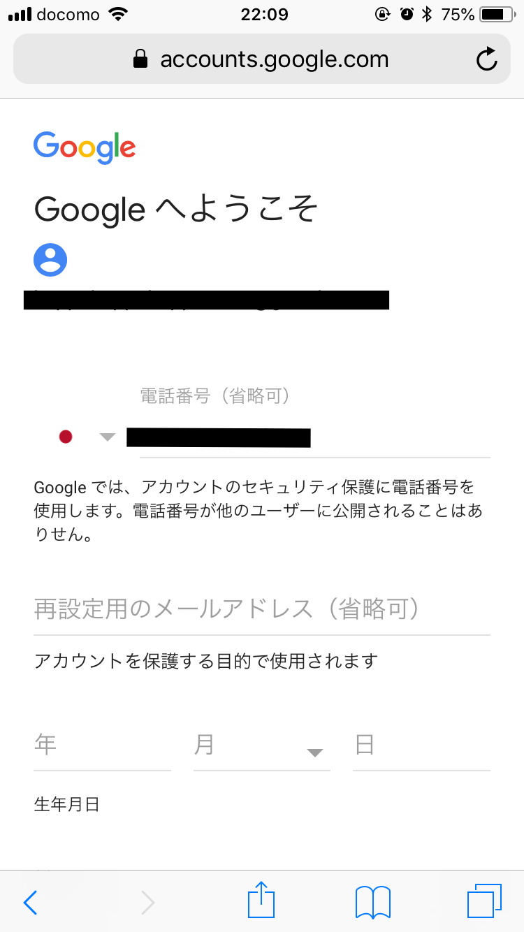 google7.png.png