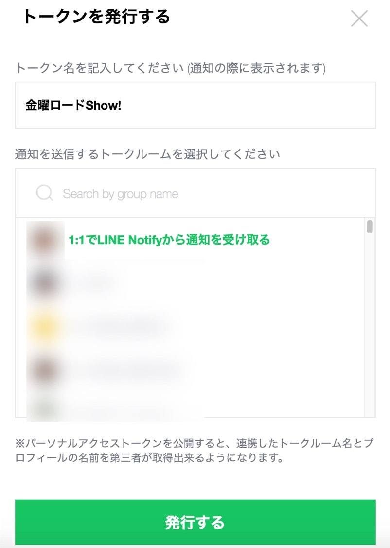 Screen Shot 2018-03-27 at 0.10.00.jpg