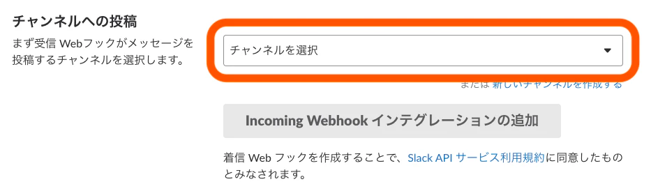 スクリーンショット 2018-12-27 0.14.46.png