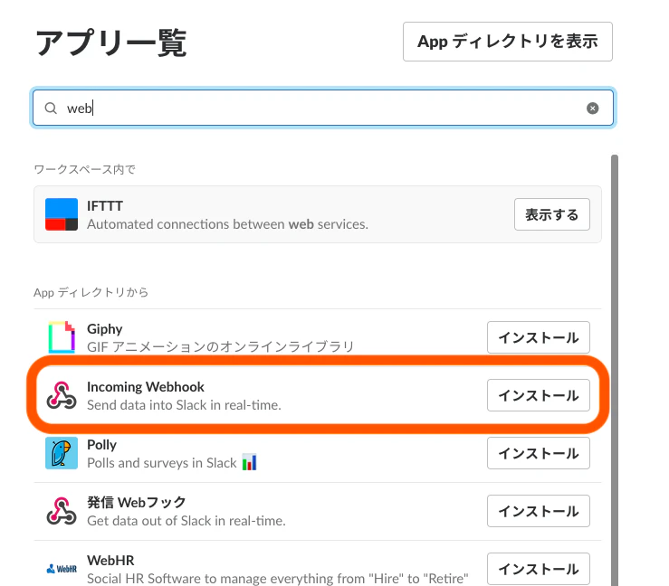 スクリーンショット 2018-12-27 0.10.50.png