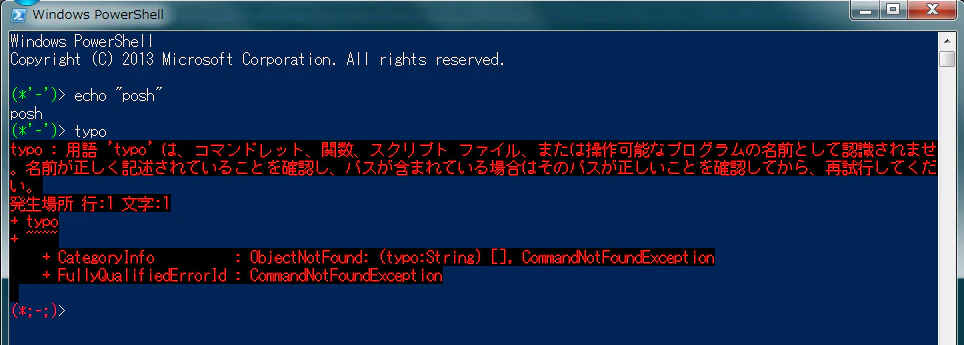 2014-02-17_21h01_58.png