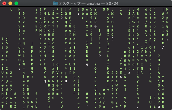 スクリーンショット 2018-12-12 20.12.26.png