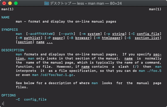 スクリーンショット 2018-12-12 19.23.33.png