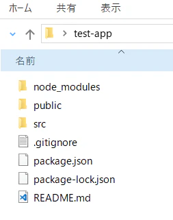 test-app.PNG