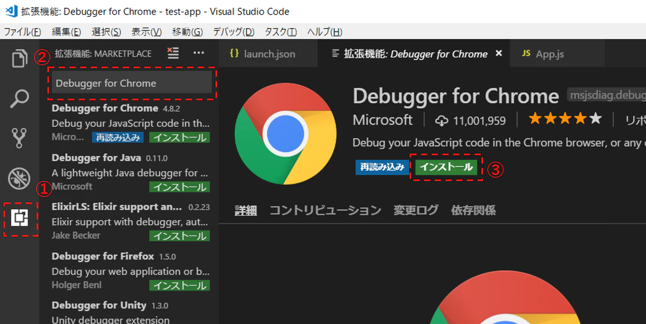 vdcode.png