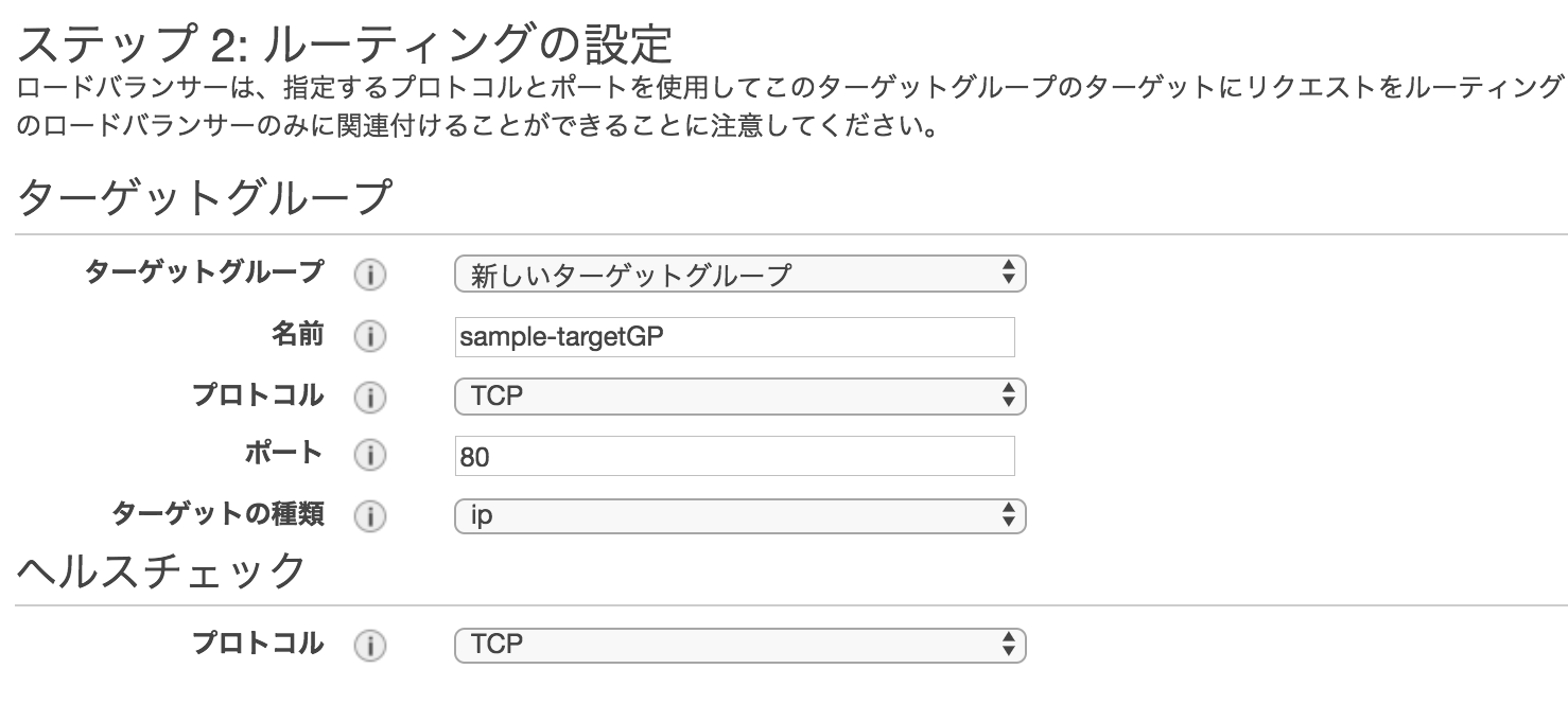 スクリーンショット 2018-07-16 14.59.49.png