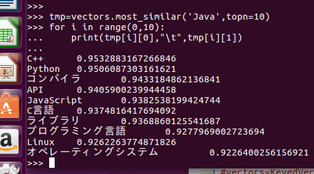 スクリーンショット 2018-04-18 14.14.49.png