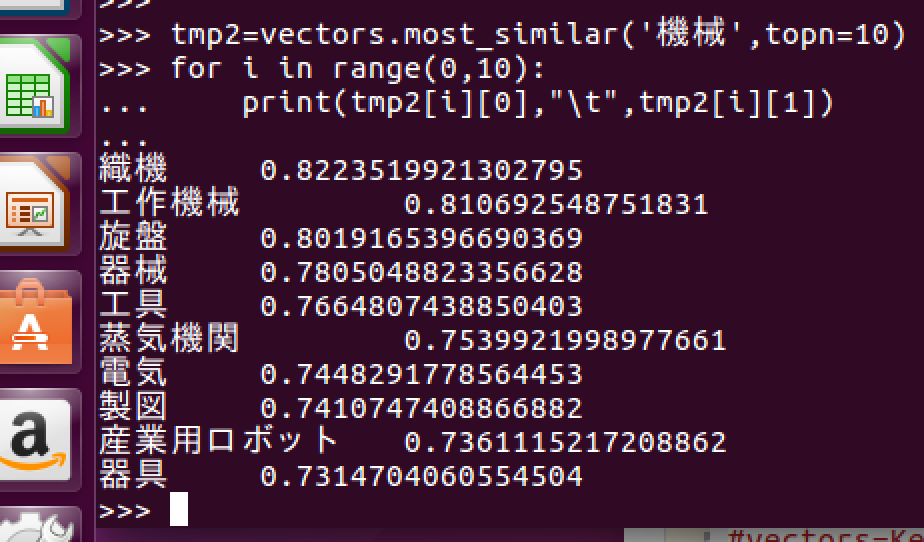 スクリーンショット 2018-04-18 14.15.28.png