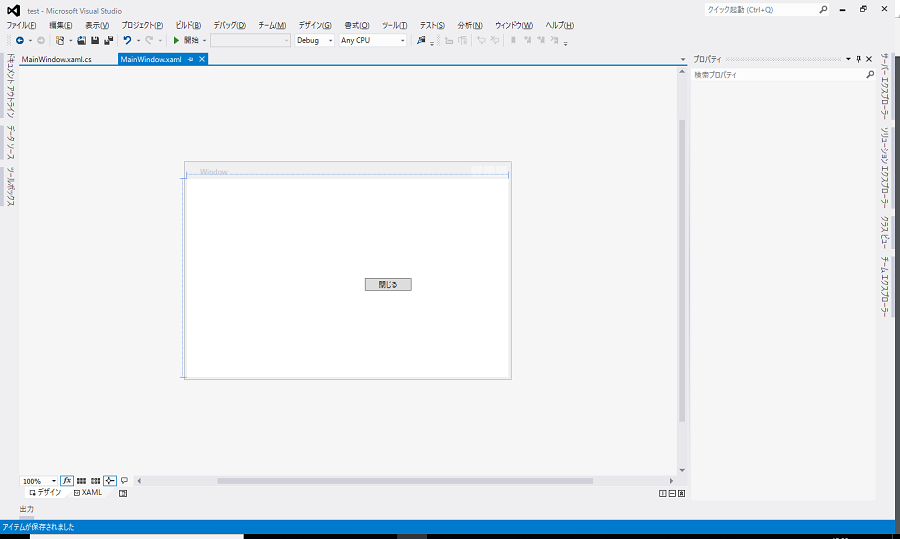 create2.png