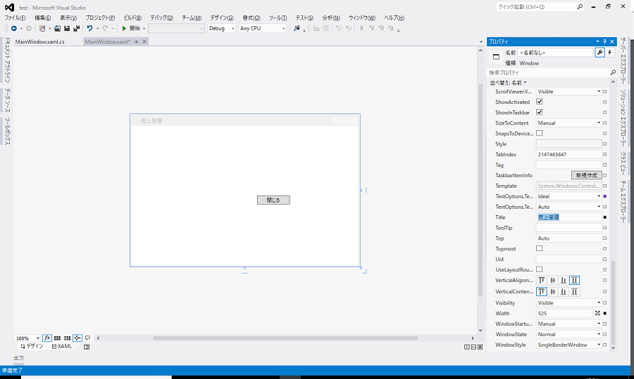 create5.png