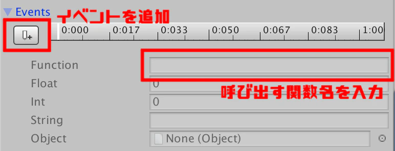 スクリーンショット 2018-06-08 9.54.34.png