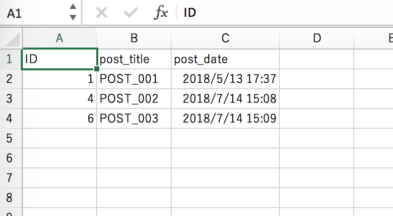 スクリーンショット 2018-07-14 18.00.04.png