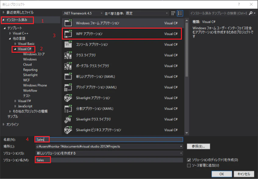 スケッチ (1).png