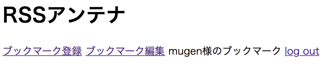 スクリーンショット 2018-06-29 22.51.38.png