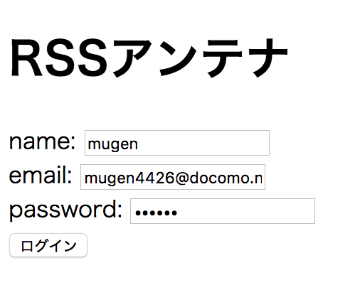 スクリーンショット 2018-06-29 22.50.39.png