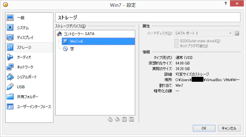 20180724-145753.png