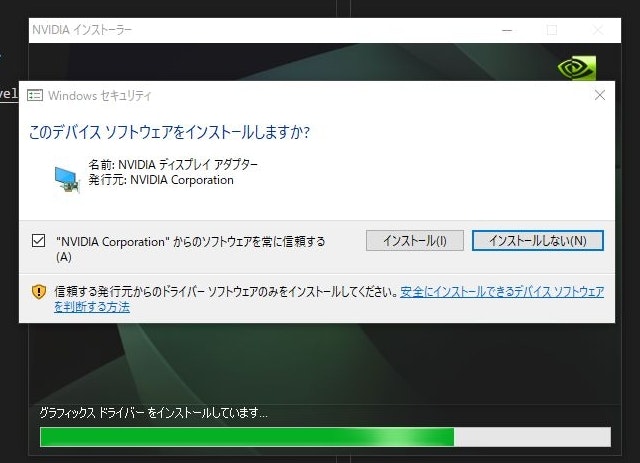 Windows への Openpose導入手順 18 12 30追記 Qiita Windows への Openpose導入手順 18 12 30追記 Qiita