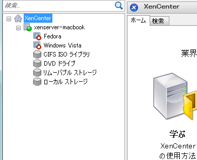 kobito.1436107578.284518.png kobito.1436107578.284518.png