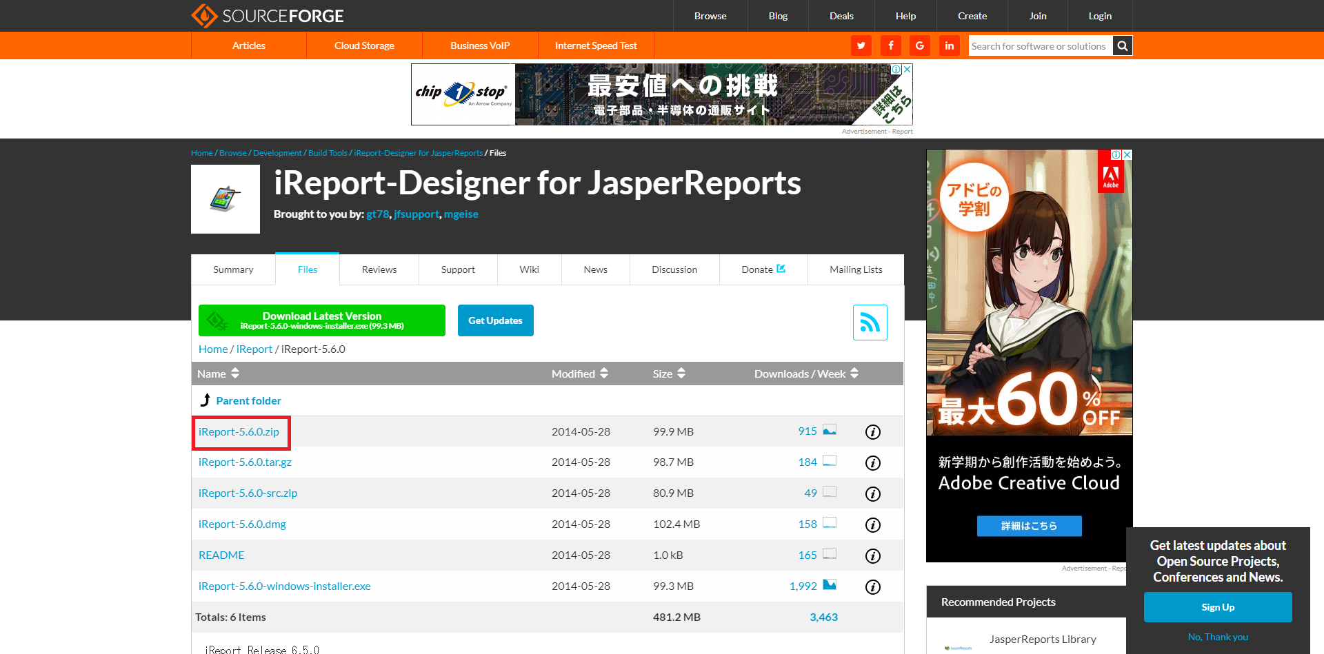 FireShot Screen Capture #971 - 'iReport-Designer for JasperReports - Browse _iReport__' - sourceforge_net_projects_ireport_files_iReport_iReport-5_6_0.png