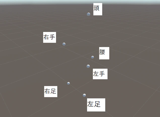 スクリーンショット (101).png