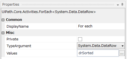 Uipathでよく使う Netコード集 随時更新 Qiita
